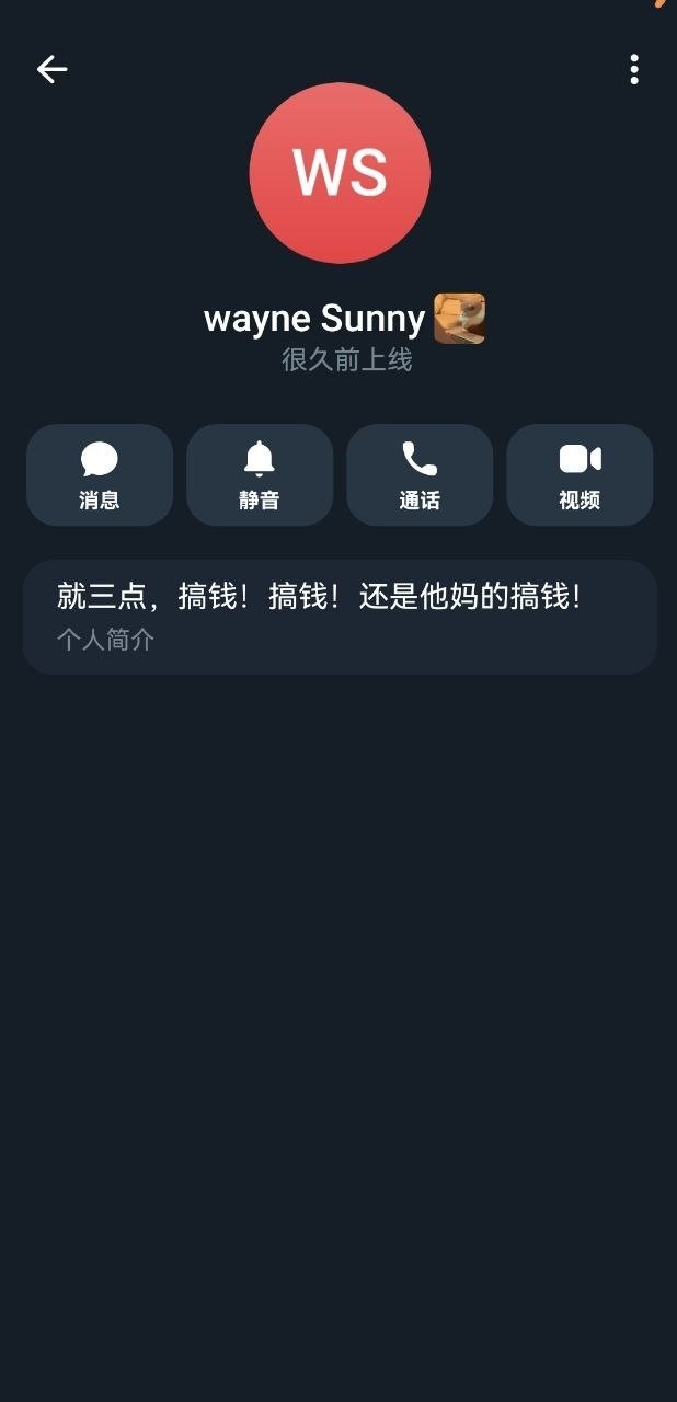 既然你们斯里兰卡,菲律宾亚博都上了头条,我这柬埔寨西港亚博也不能逊色!!